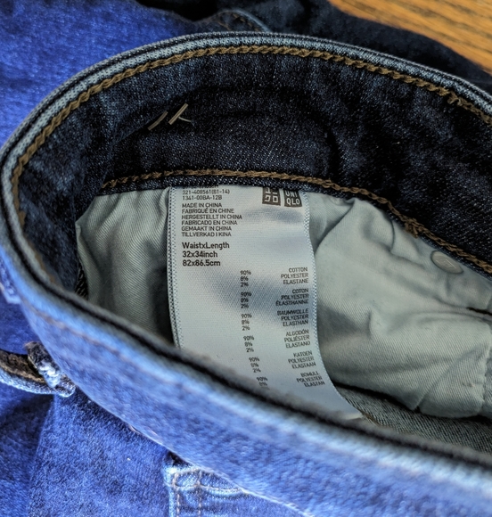 Bundle of Uniqlo Denim Leggings Jeans Long - Picture 4 of 6